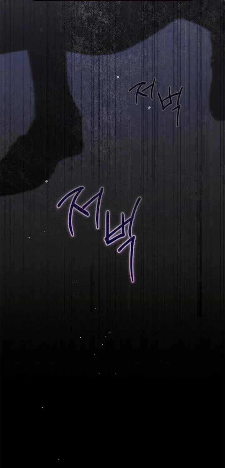 Read The Count’s Secret Maid chapter 4 image 86 on Lezhin