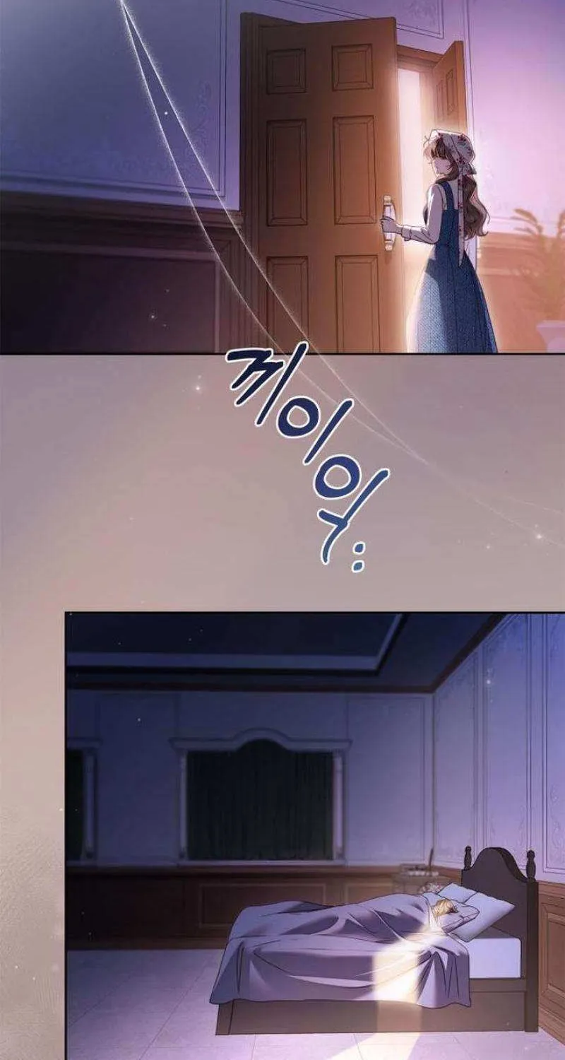 Read The Count’s Secret Maid chapter 41 image 14 on Lezhin