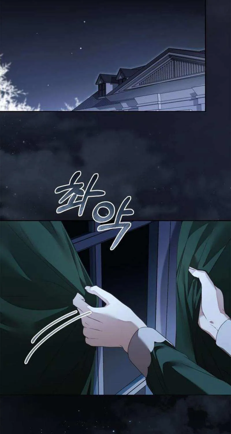 Read The Count’s Secret Maid chapter 41 image 17 on Lezhin