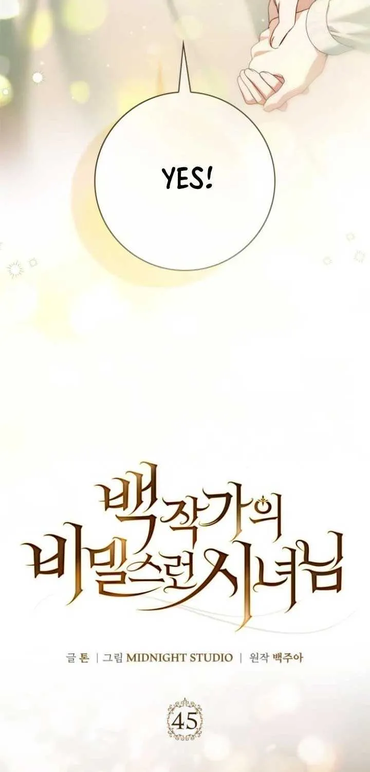 Read The Count’s Secret Maid chapter 45 image 52 on Lezhin