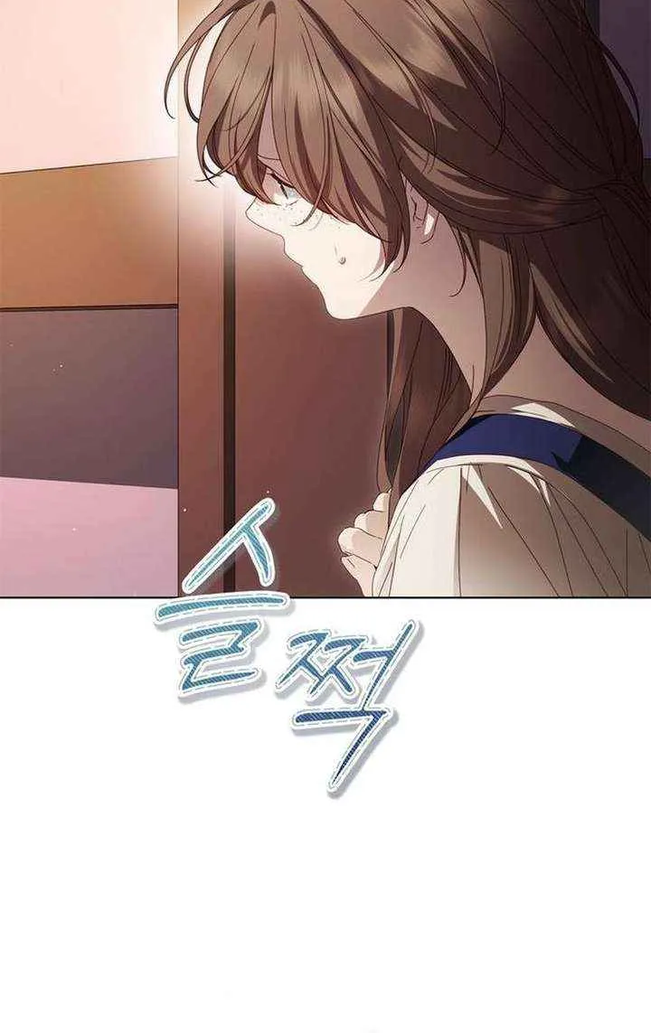 Read The Count’s Secret Maid chapter 52 image 22 on Lezhin