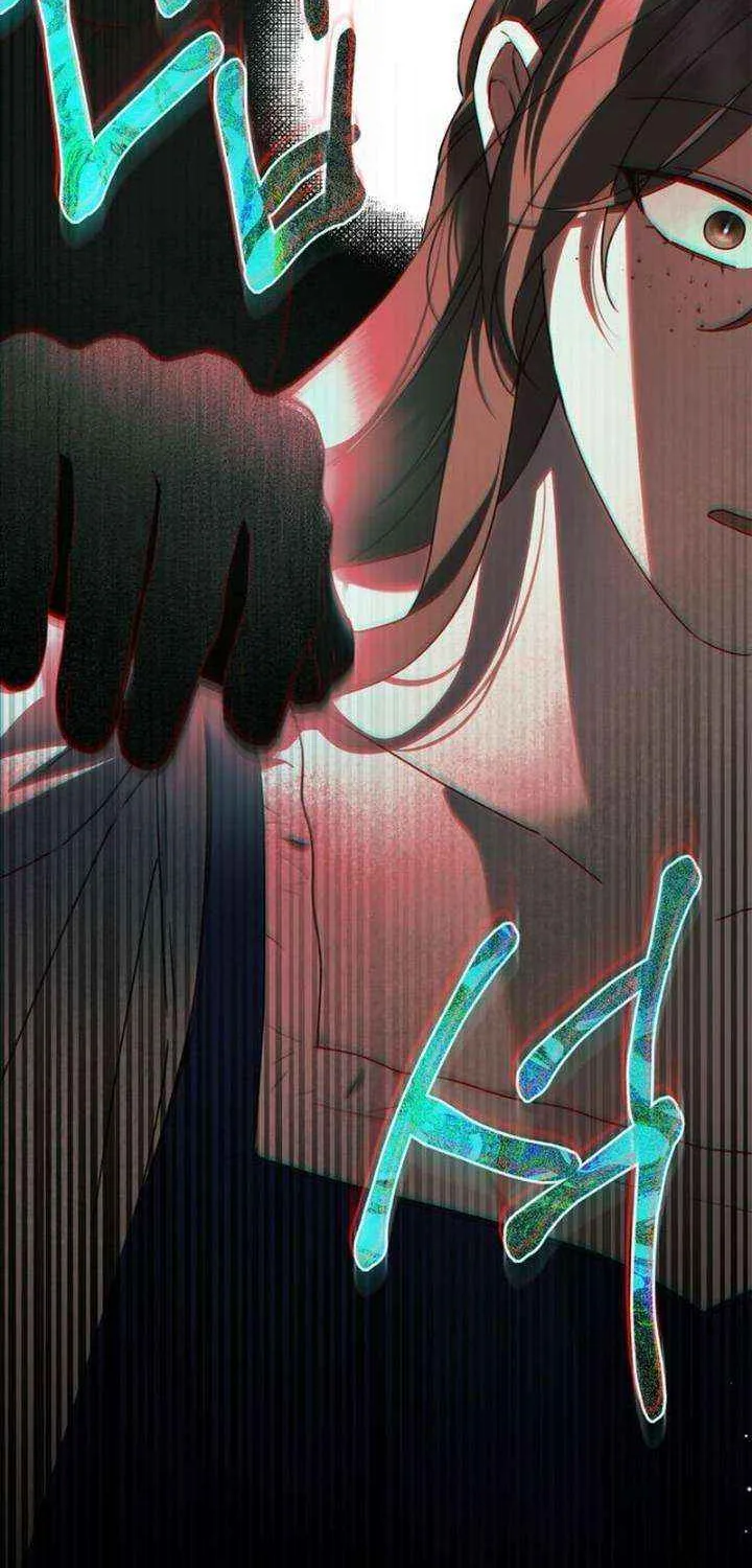 Read The Count’s Secret Maid chapter 52 image 3 on Lezhin