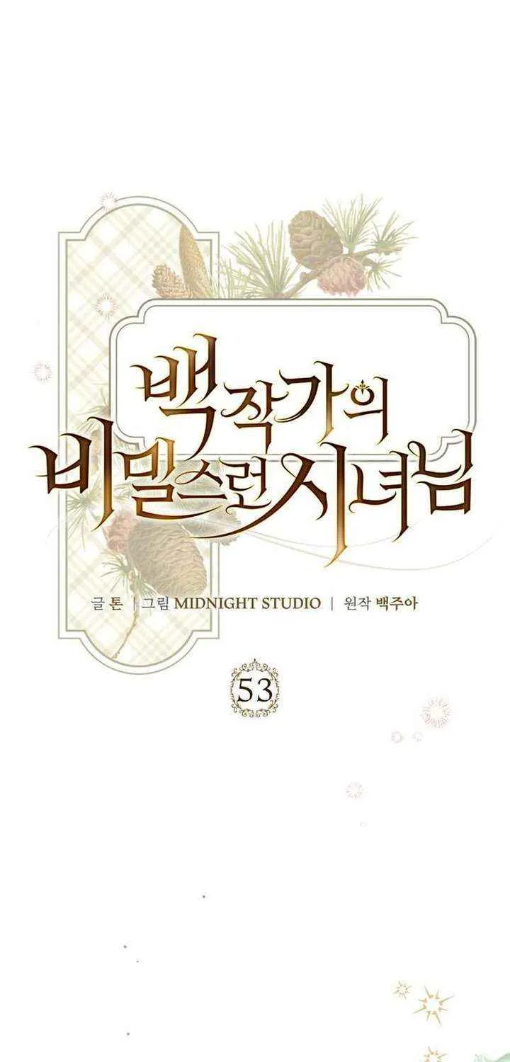 Read The Count’s Secret Maid chapter 53 image 52 on Lezhin
