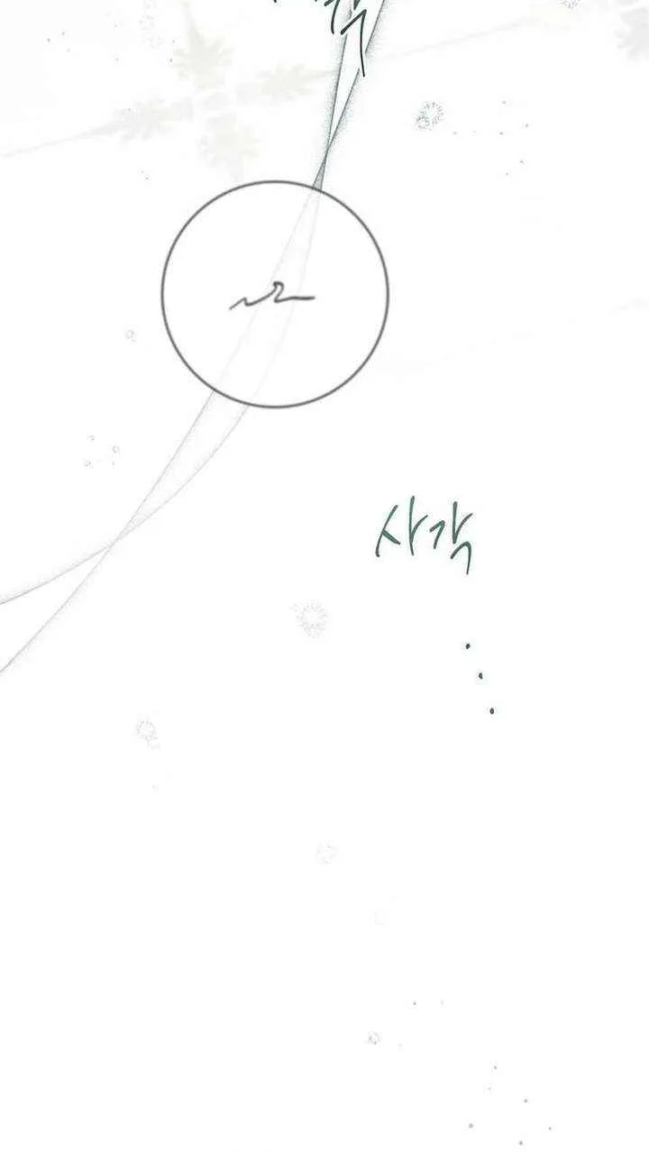 Read The Count’s Secret Maid chapter 53 image 74 on Lezhin