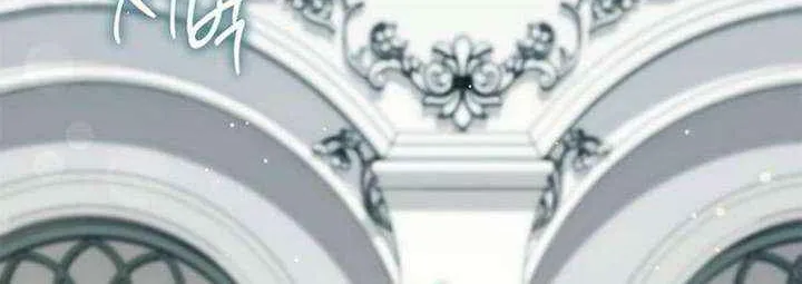 Read The Count’s Secret Maid chapter 53 image 82 on Lezhin