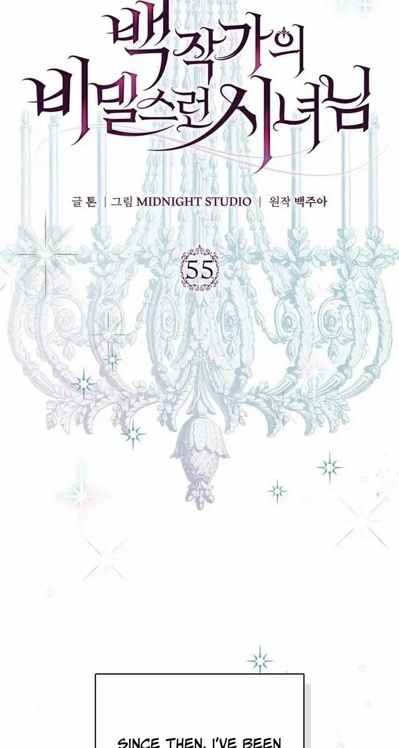 Read The Count’s Secret Maid chapter 55 image 36 on Lezhin