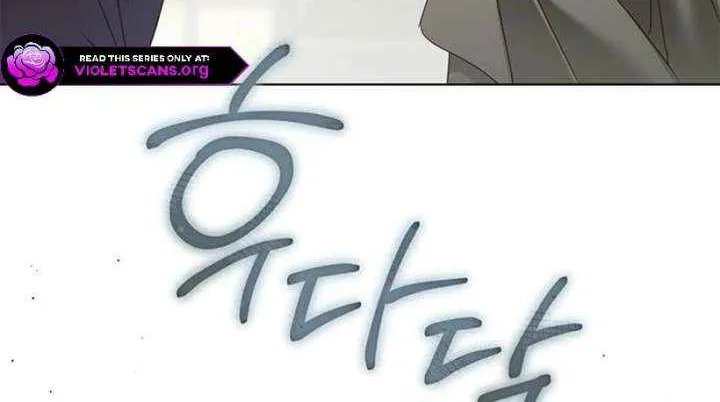 Read The Count’s Secret Maid chapter 56 image 12 on Lezhin