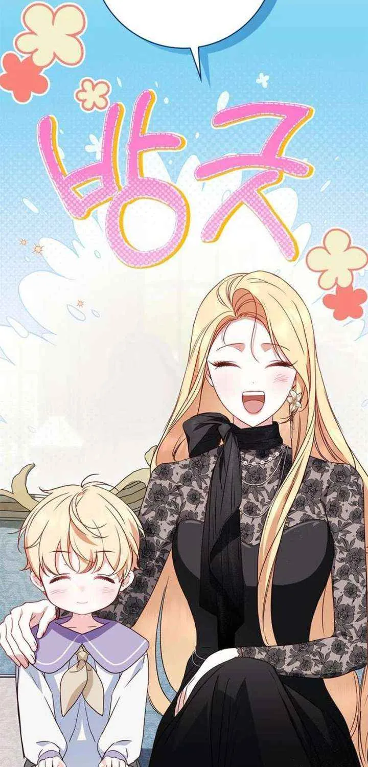 Read The Count’s Secret Maid chapter 56 image 91 on Lezhin