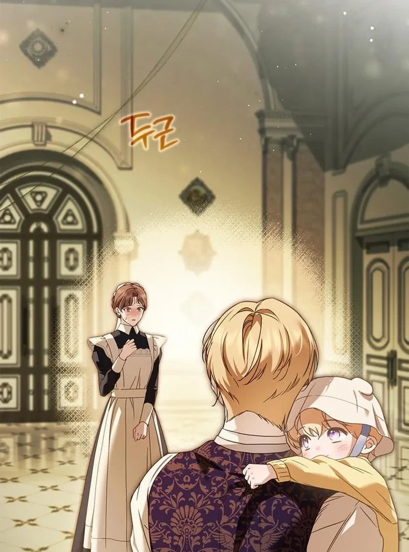 Read The Count’s Secret Maid chapter 58 image 3 on Lezhin