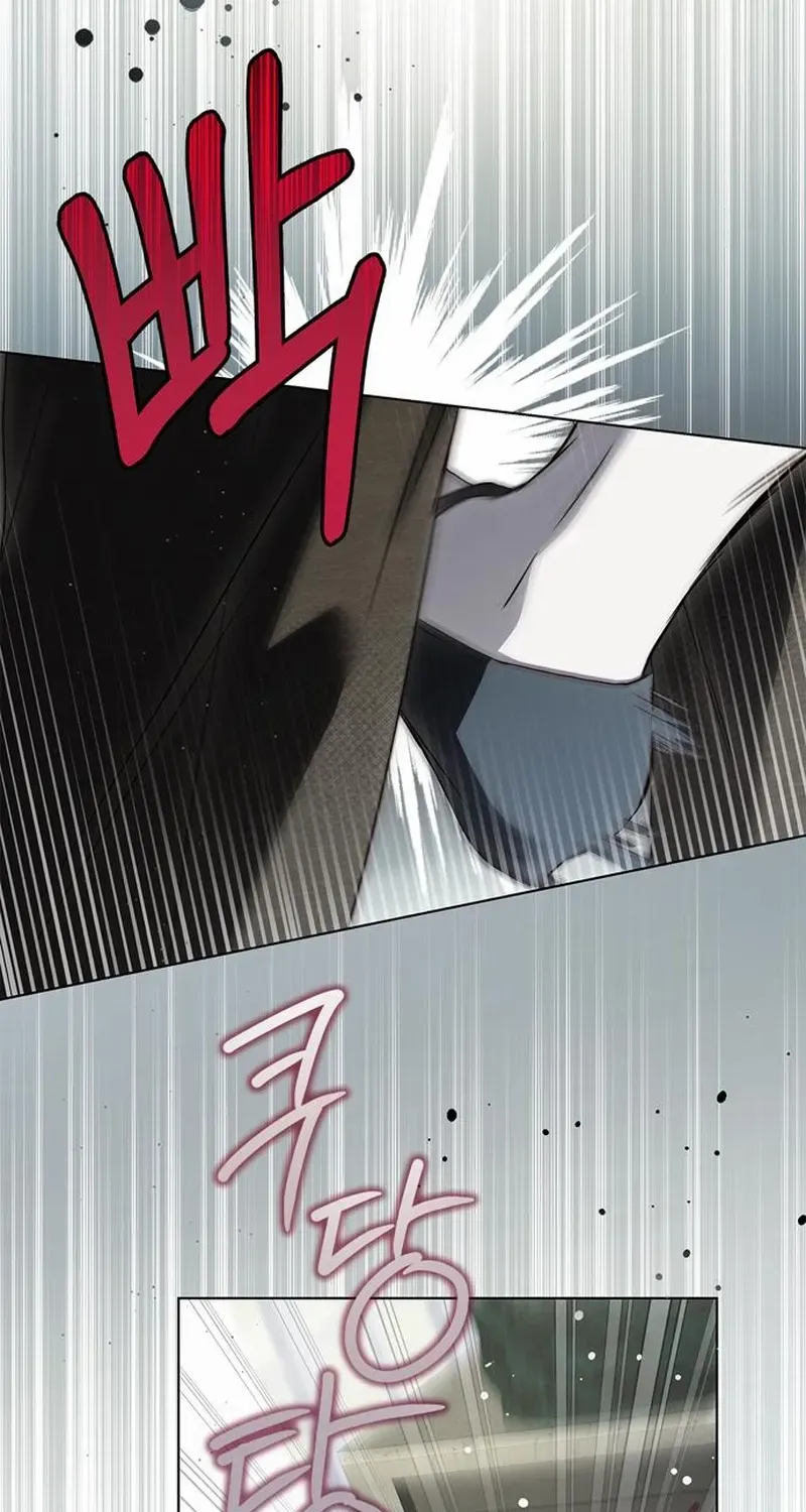 Read The Count’s Secret Maid chapter 61 image 33 on Lezhin