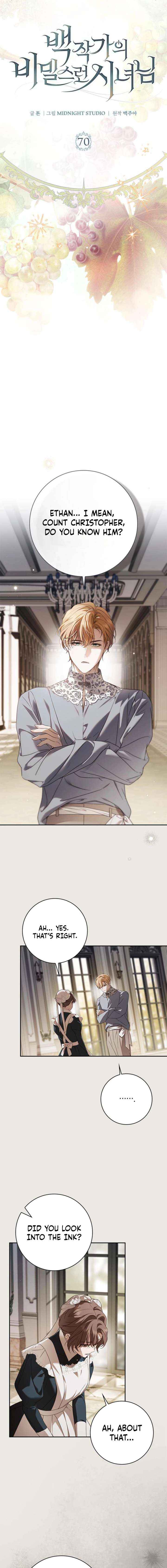 Read The Count’s Secret Maid chapter 70 image 12 on Lezhin