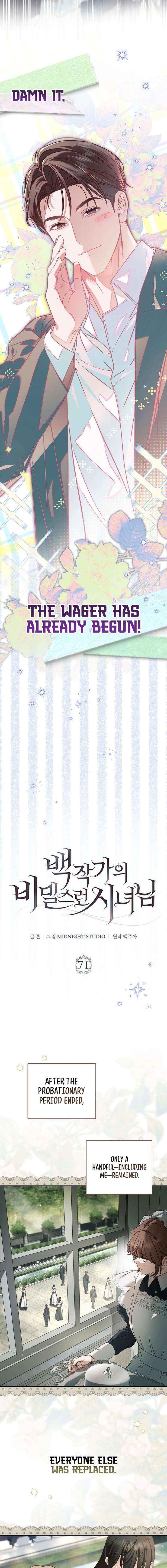 Read The Count’s Secret Maid chapter 71 image 7 on Lezhin