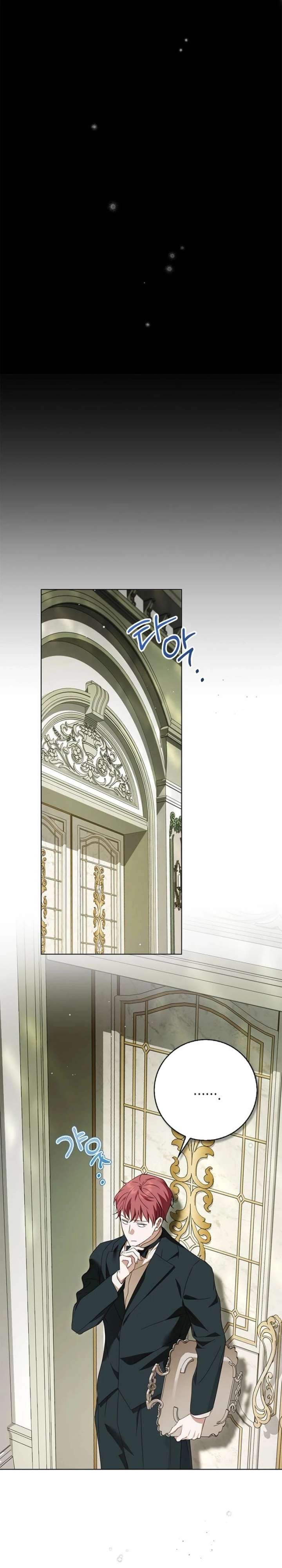 Read The Count’s Secret Maid chapter 75 image 18 on Lezhin
