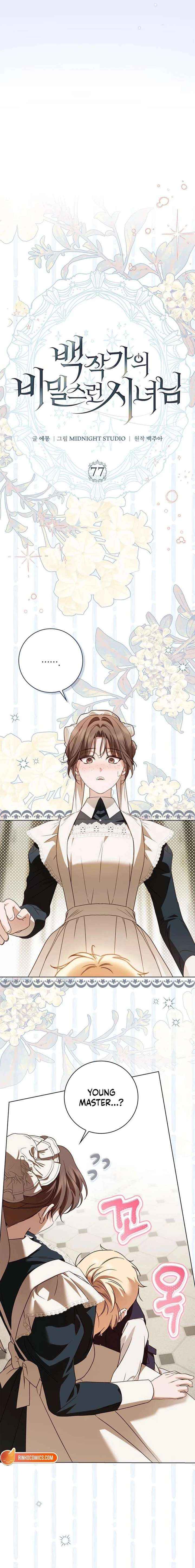 Read The Count’s Secret Maid chapter 77 image 19 on Lezhin