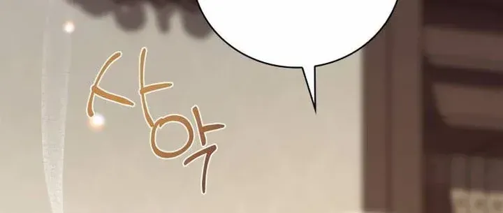 Read The Count’s Secret Maid chapter 8 image 59 on Lezhin