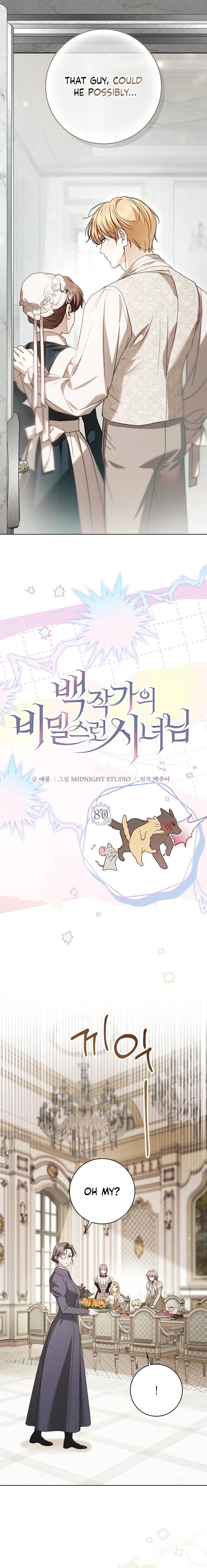 Read The Count’s Secret Maid chapter 80 image 10 on Lezhin
