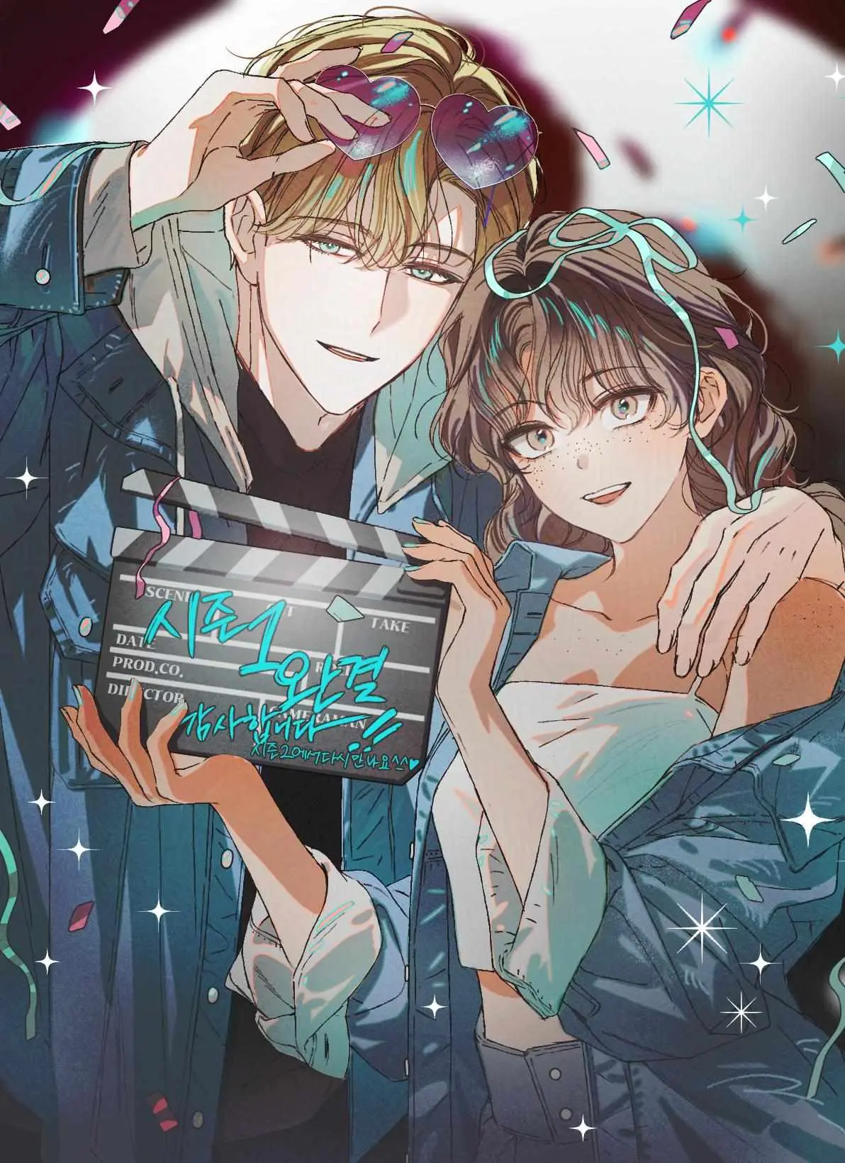 Read The Count’s Secret Maid chapter 83.99 image 4 on Lezhin