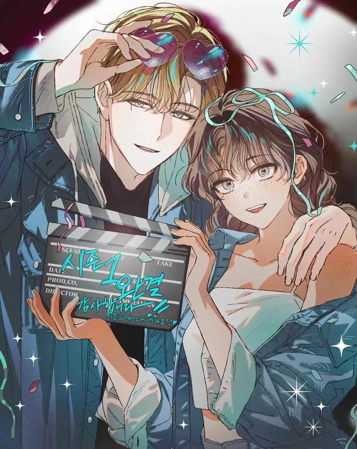 Read The Count’s Secret Maid chapter 85.9 image 5 on Lezhin