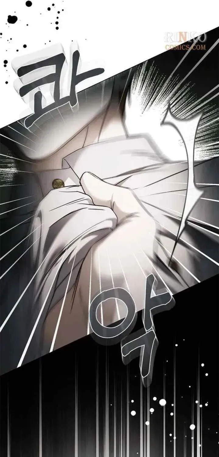 Read The Count’s Secret Maid chapter 87.7 image 16 on Lezhin