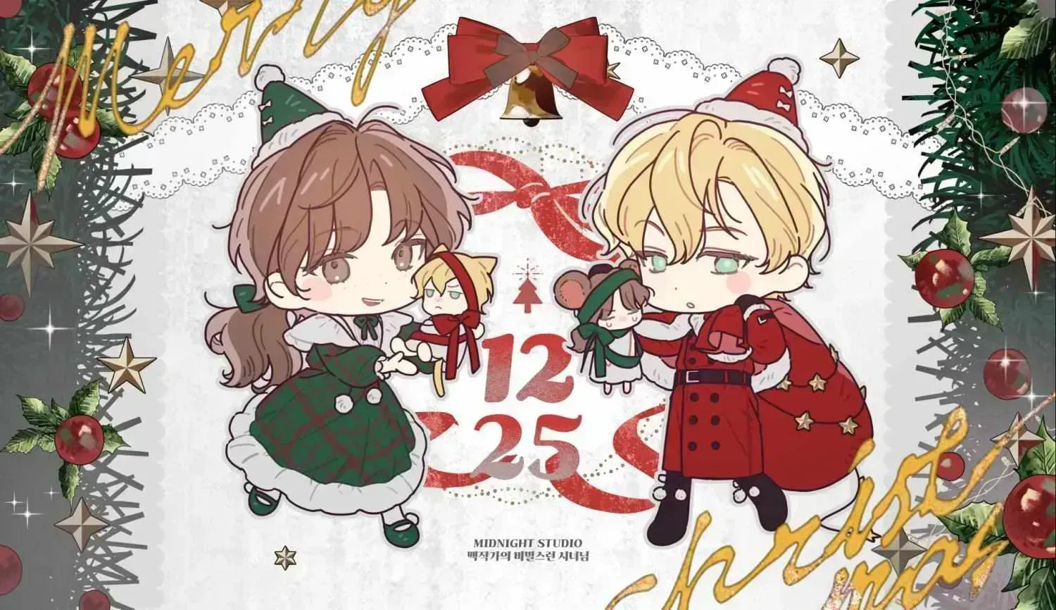Read The Count’s Secret Maid chapter 89.2 image 2 on Lezhin