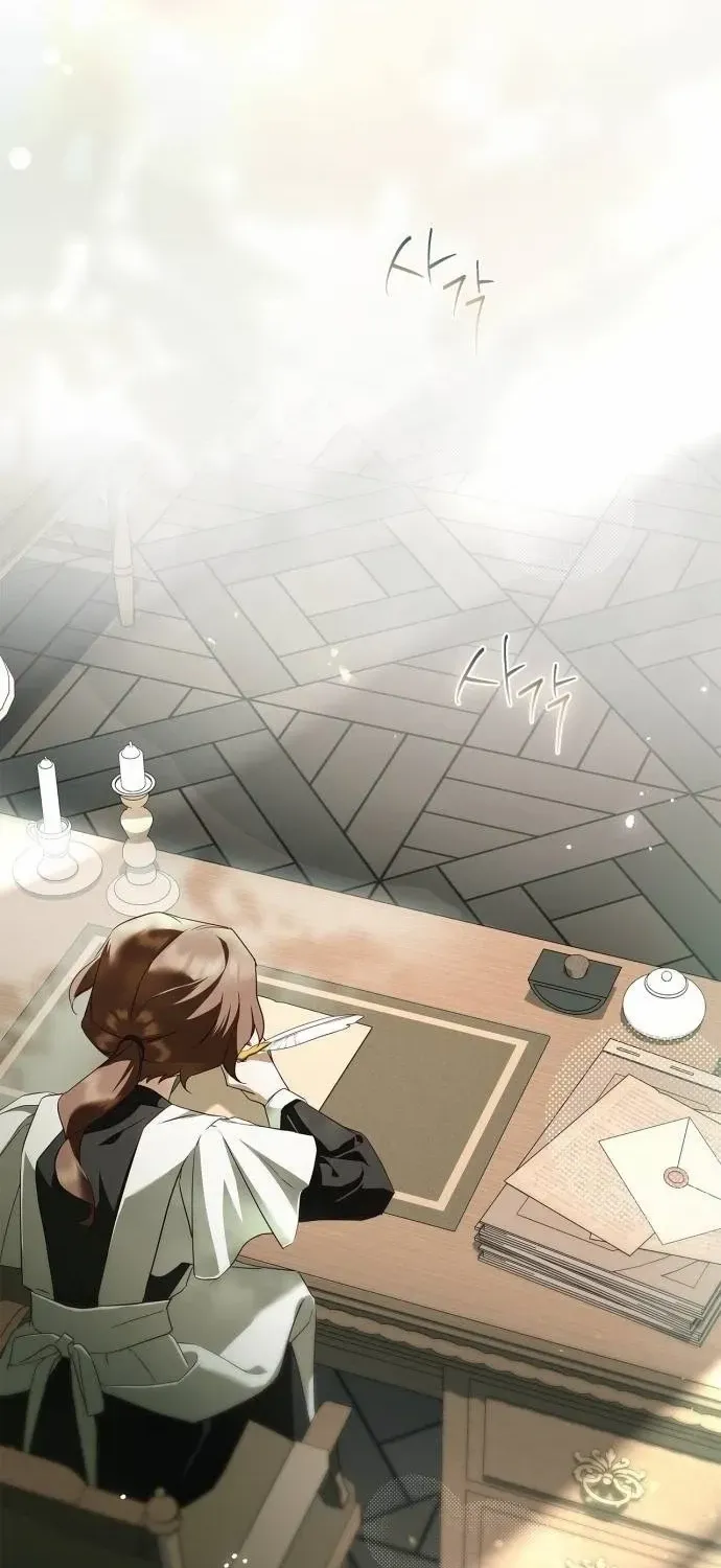 Read The Count’s Secret Maid chapter 9 image 14 on Lezhin