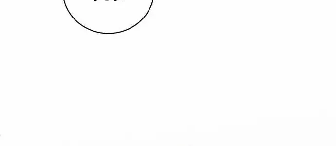 Read The Count’s Secret Maid chapter 9 image 58 on Lezhin