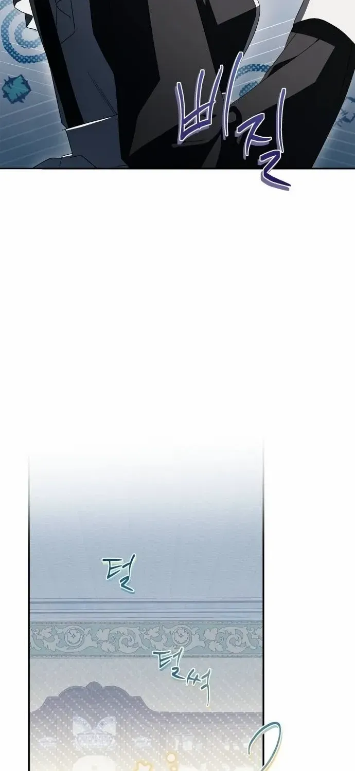 Read The Count’s Secret Maid chapter 9 image 84 on Lezhin