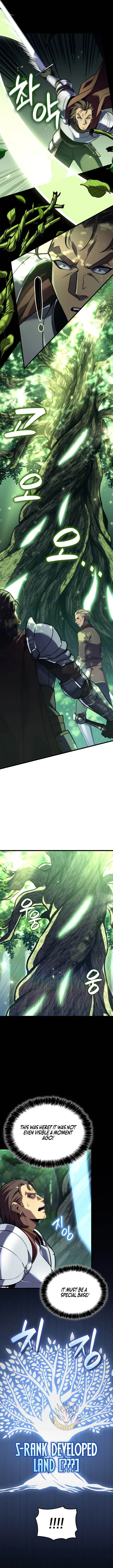 The Count’s Youngest Son is A Player Chapter 158 page 12 - 