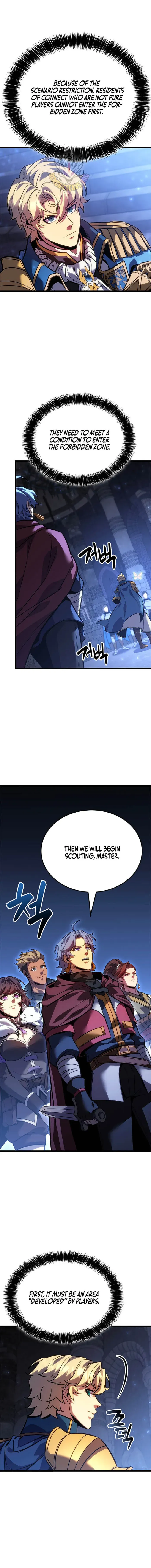 The Count’s Youngest Son is A Player Chapter 158 page 4 - 