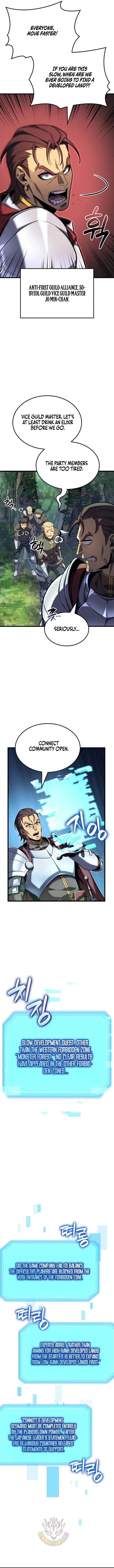 The Count’s Youngest Son is A Player Chapter 158 page 8 - 