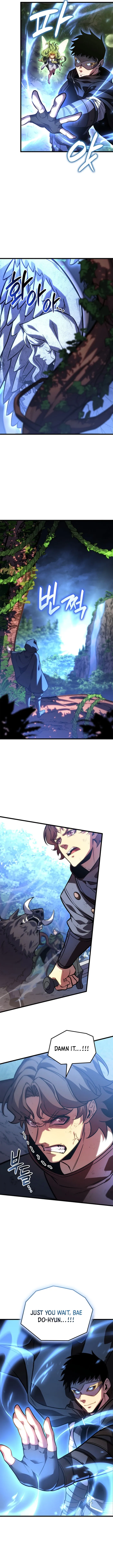The Count’s Youngest Son is A Player Chapter 161 page 2 - 