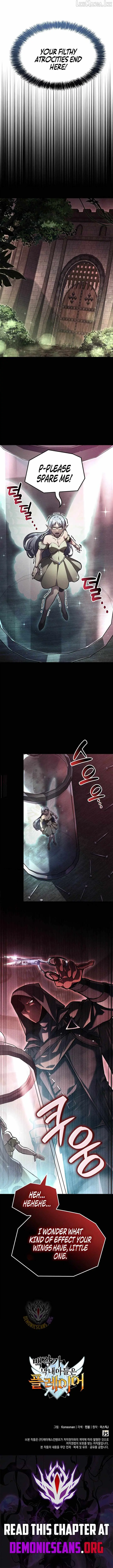 The Count’s Youngest Son is A Player Chapter 166 page 13 - 