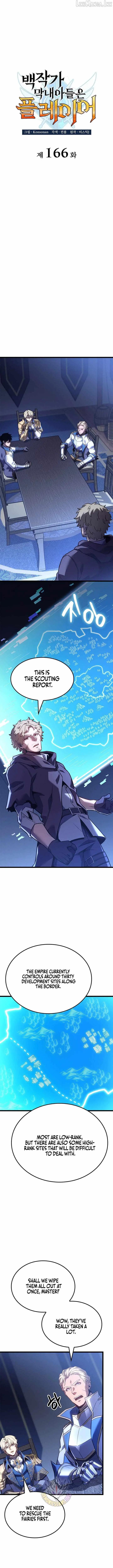 The Count’s Youngest Son is A Player Chapter 166 page 4 - 
