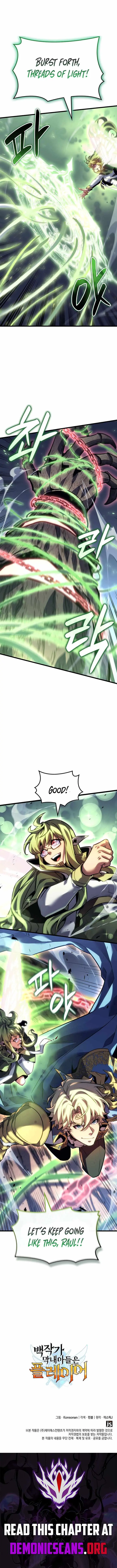 The Count’s Youngest Son is A Player Chapter 169 page 13 - 