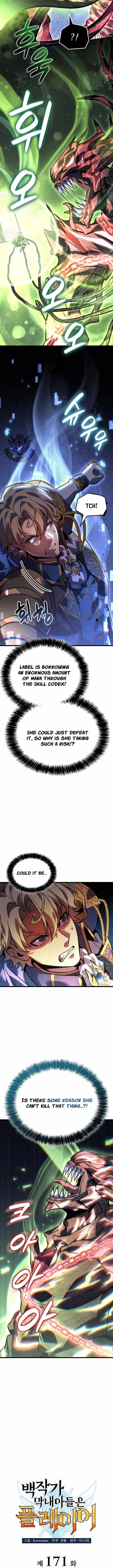 The Count’s Youngest Son is A Player Chapter 171 page 3 - 