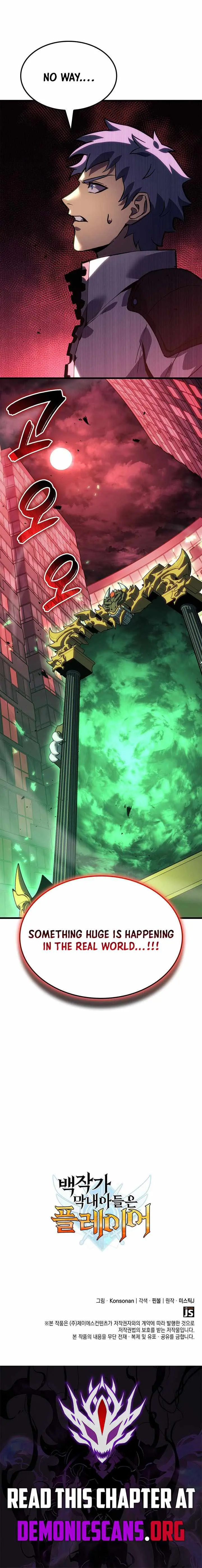 The Count’s Youngest Son is A Player Chapter 172 page 14 - 