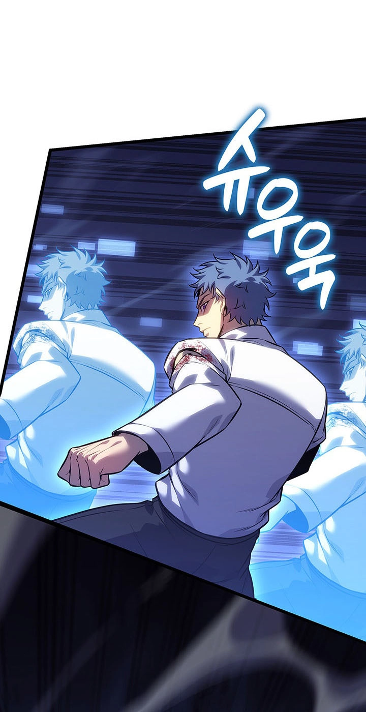 The Count’s Youngest Son is A Player Chapter 176 page 11 - 