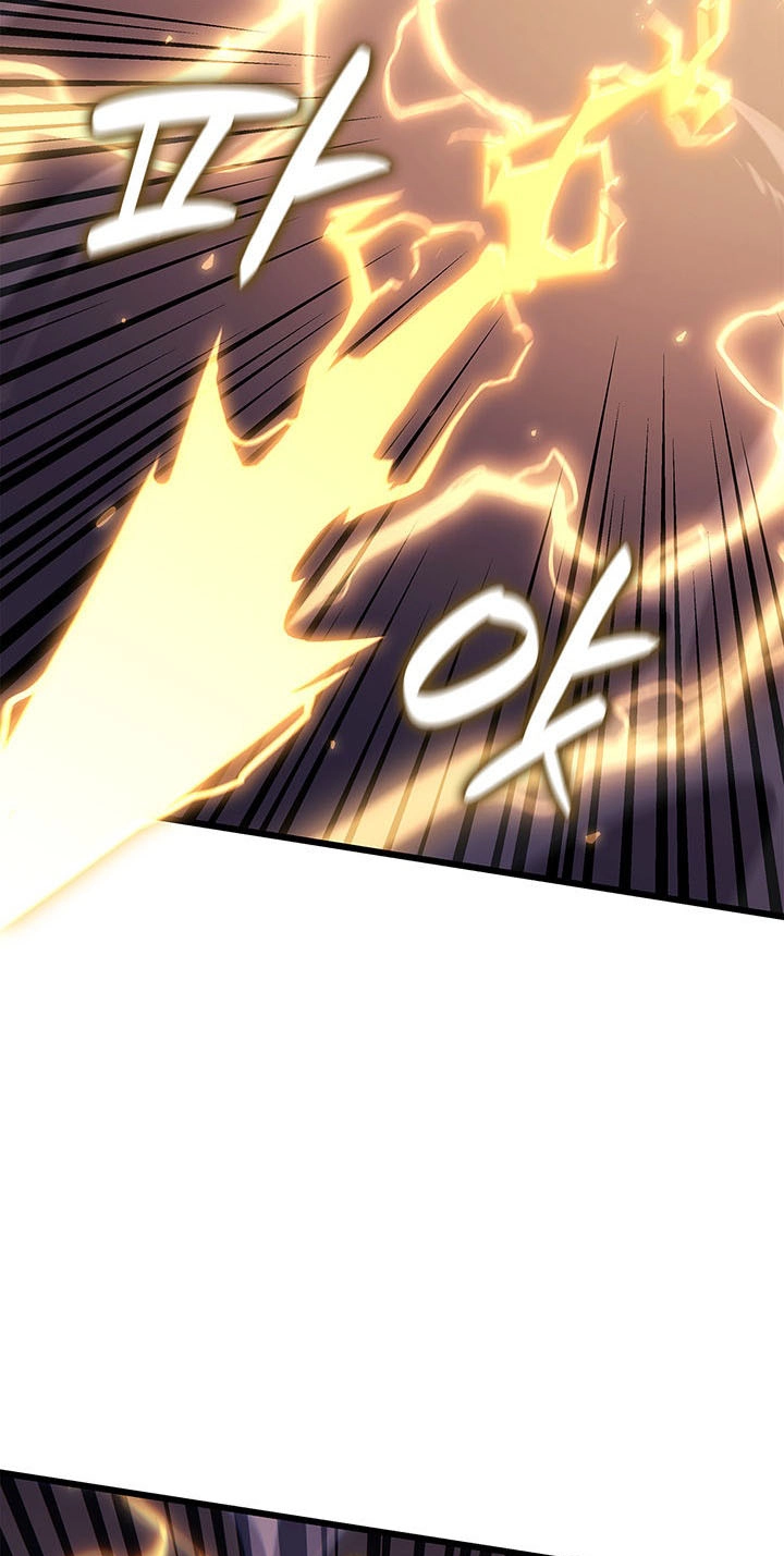 The Count’s Youngest Son is A Player Chapter 176 page 17 - 