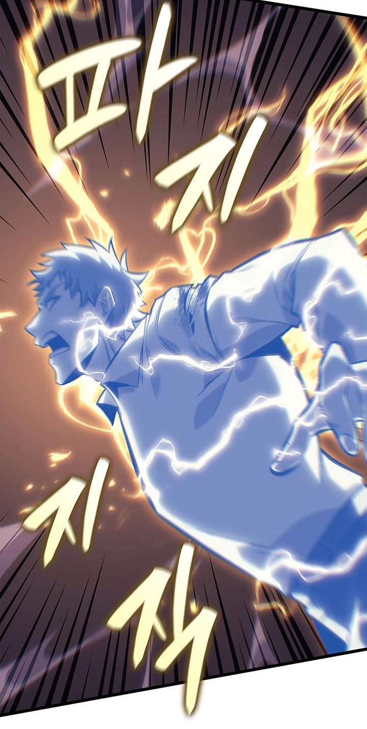 The Count’s Youngest Son is A Player Chapter 176 page 18 - 