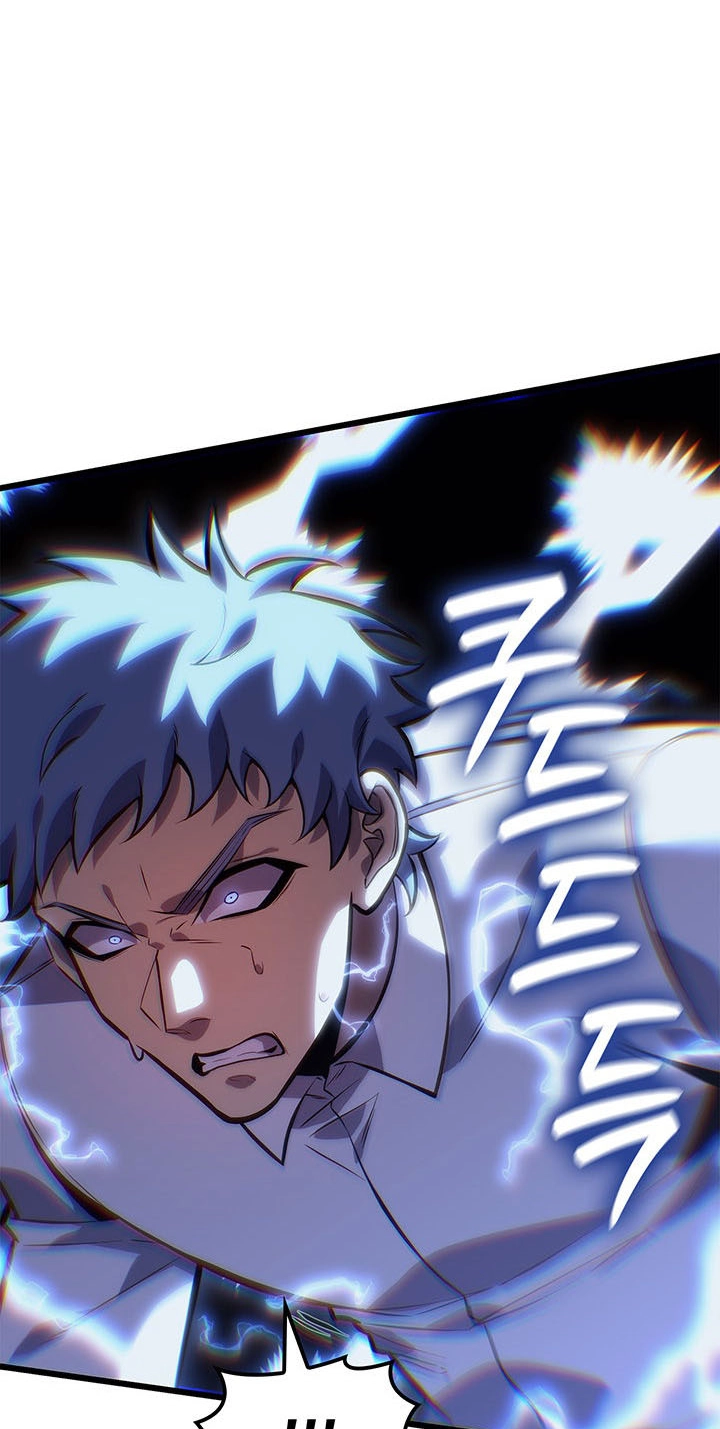 The Count’s Youngest Son is A Player Chapter 176 page 19 - 