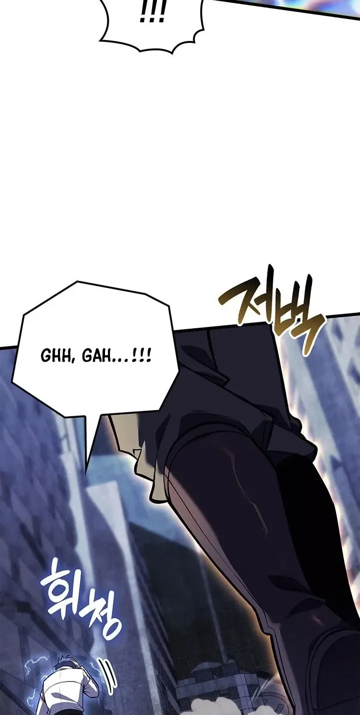 The Count’s Youngest Son is A Player Chapter 176 page 20 - 