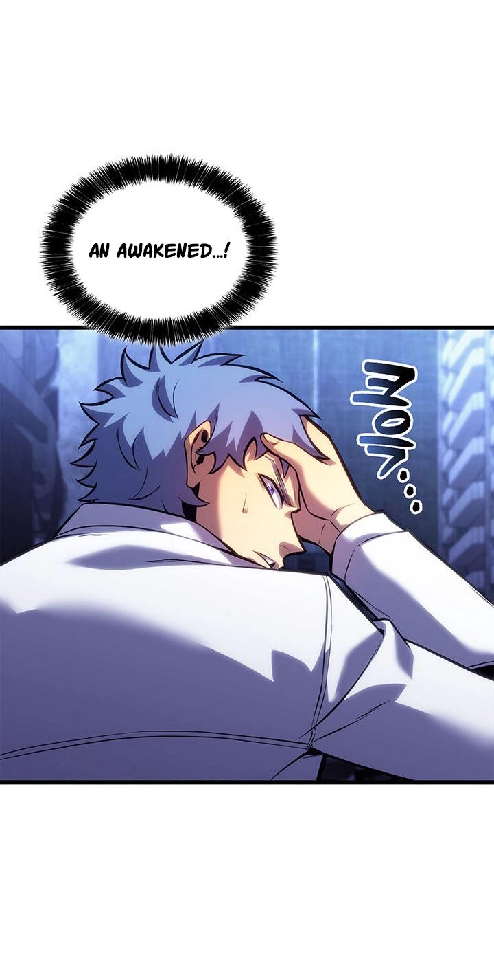 The Count’s Youngest Son is A Player Chapter 176 page 23 - 