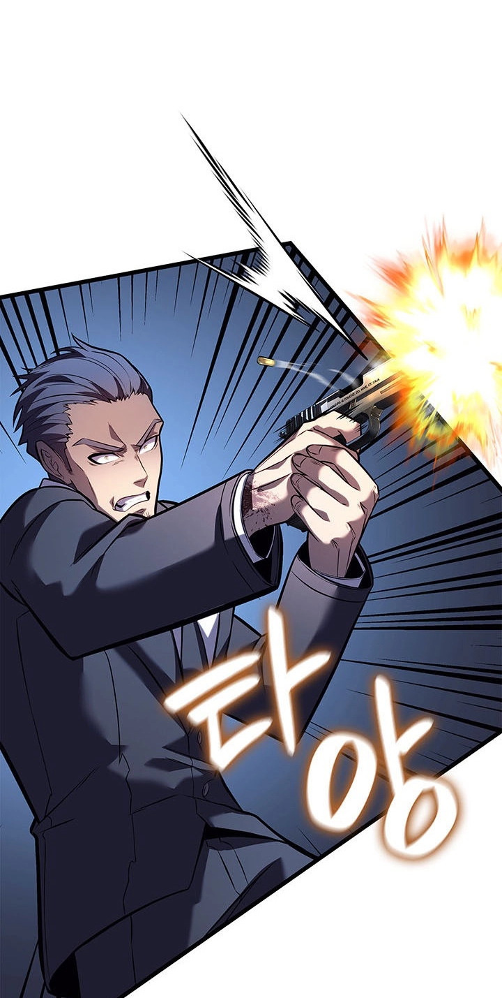The Count’s Youngest Son is A Player Chapter 176 page 25 - 