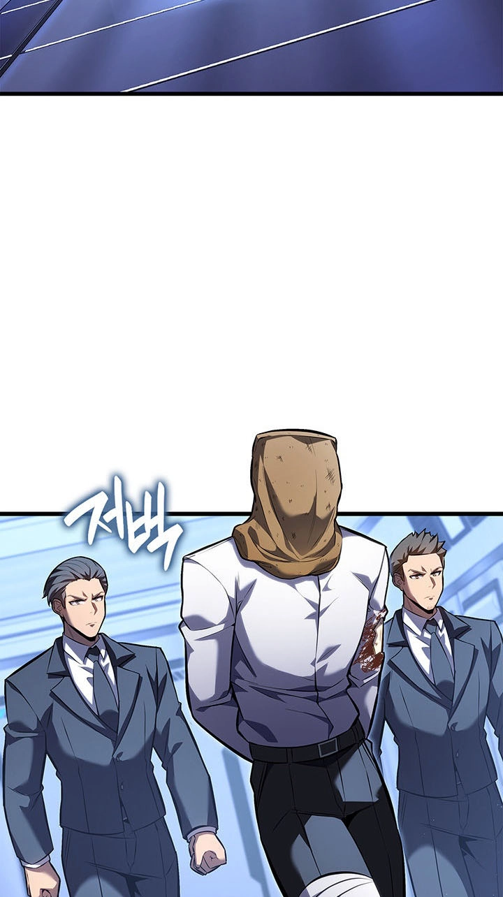 The Count’s Youngest Son is A Player Chapter 176 page 35 - 