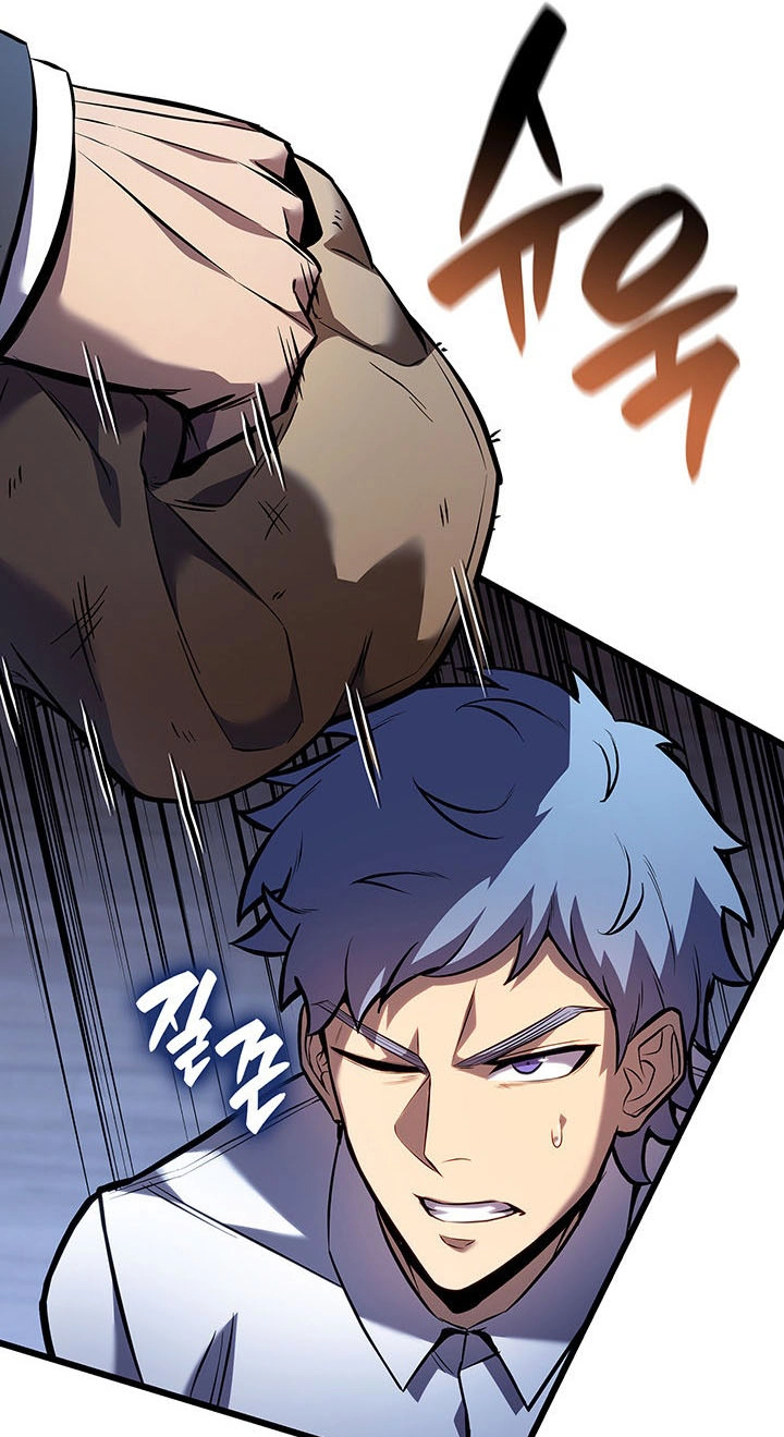 The Count’s Youngest Son is A Player Chapter 176 page 38 - 