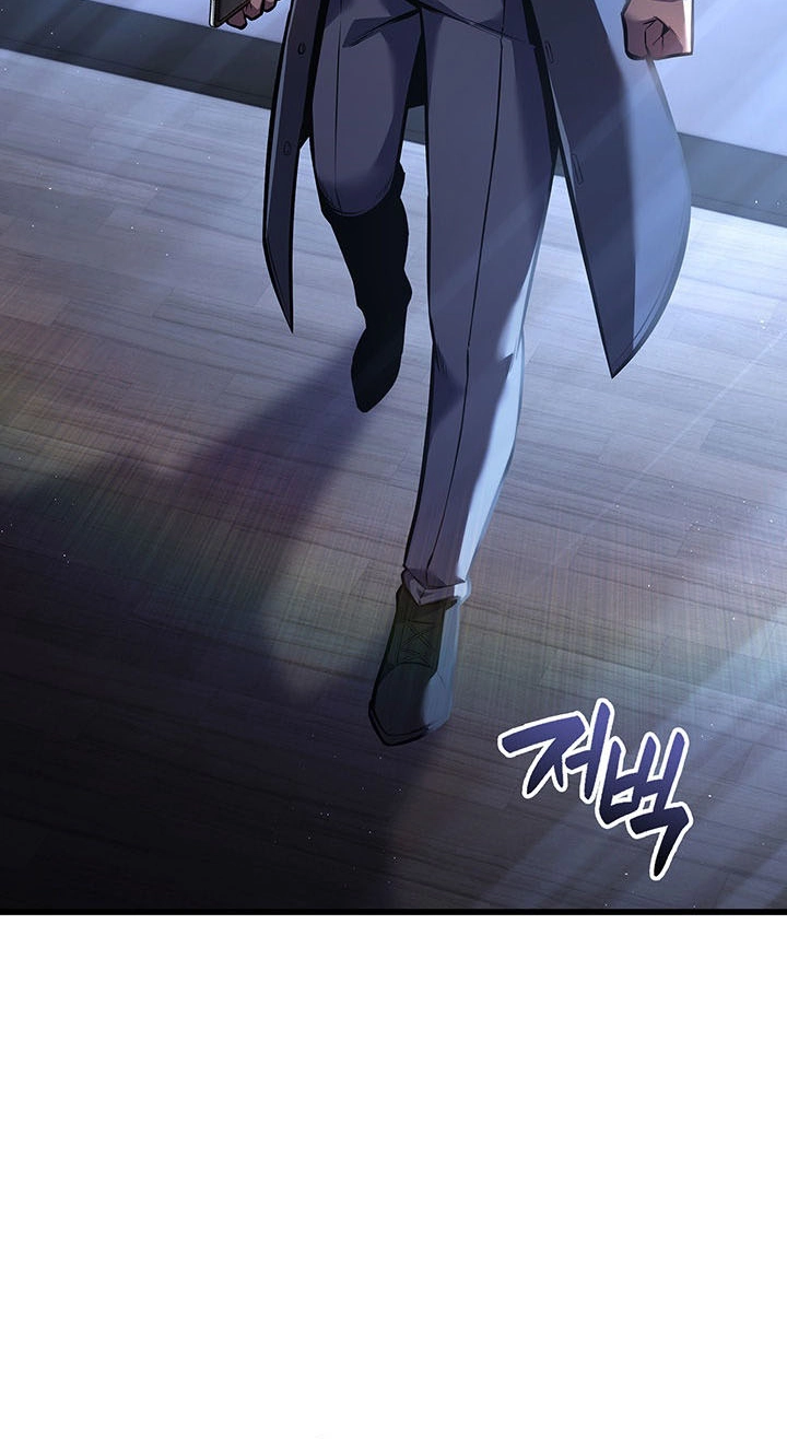 The Count’s Youngest Son is A Player Chapter 176 page 44 - 