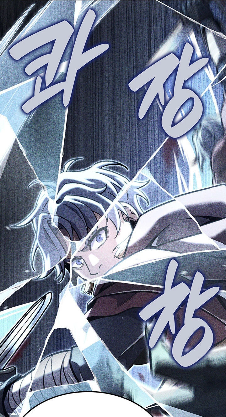 The Count’s Youngest Son is A Player Chapter 176 page 52 - 