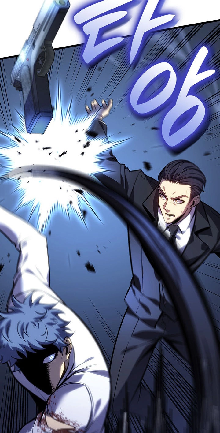 The Count’s Youngest Son is A Player Chapter 176 page 7 - 