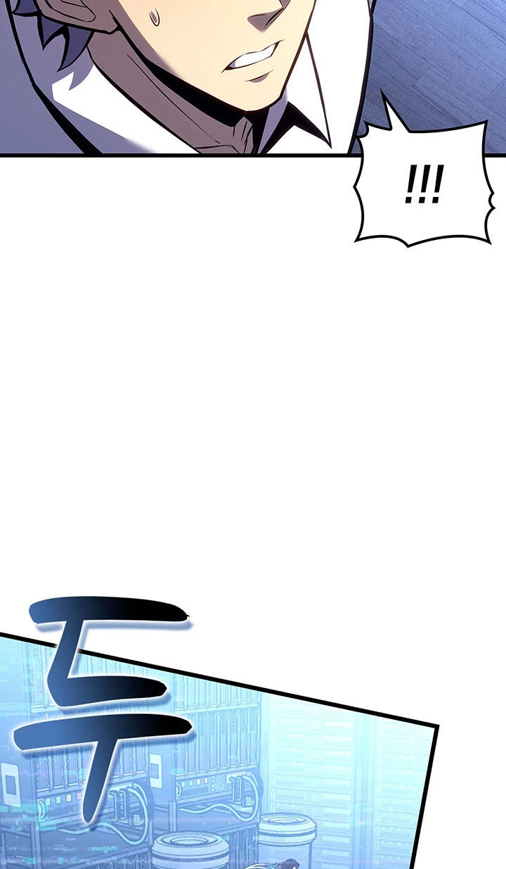 The Count’s Youngest Son is A Player Chapter 176 page 62 - 
