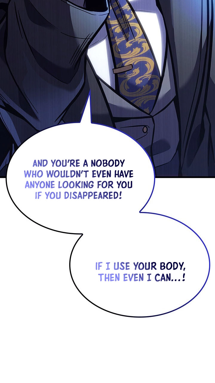 The Count’s Youngest Son is A Player Chapter 176 page 71 - 